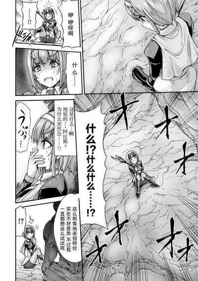 第6页图