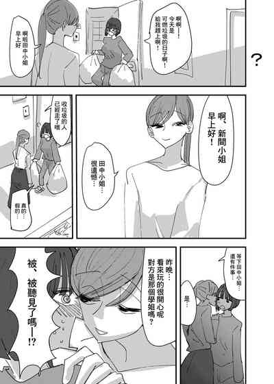 第34頁圖