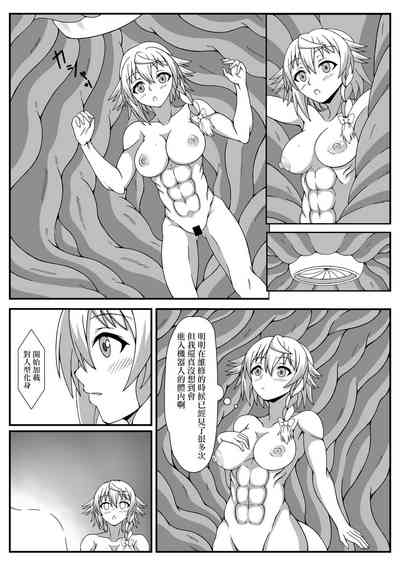 第10页图