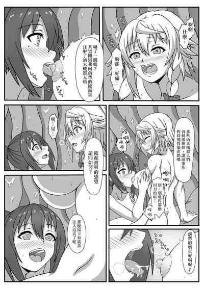 第14页图