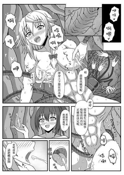 第18页图