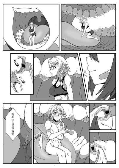 第6页图