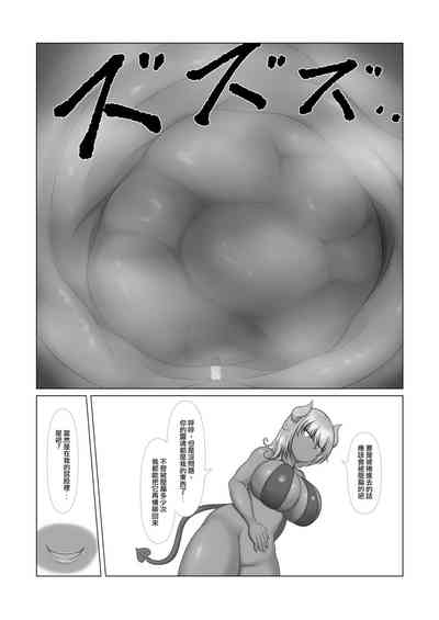 第10页图