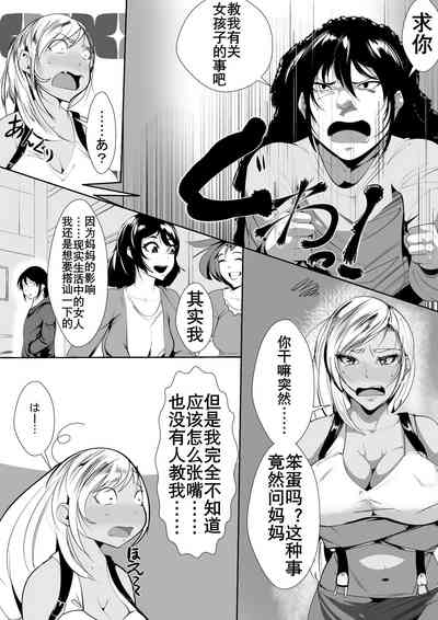 第10頁圖