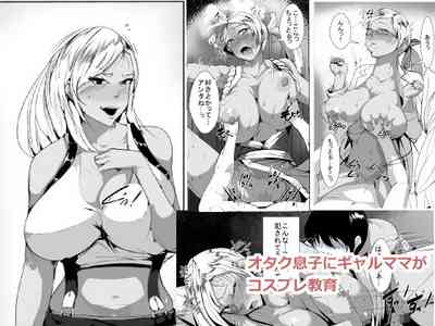 第2頁圖
