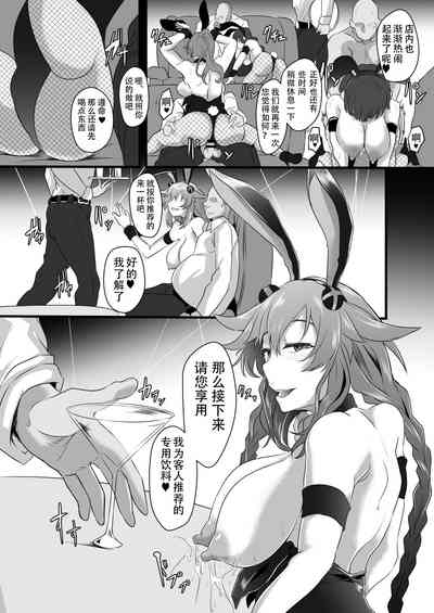 第14页图