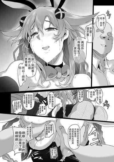 第22页图