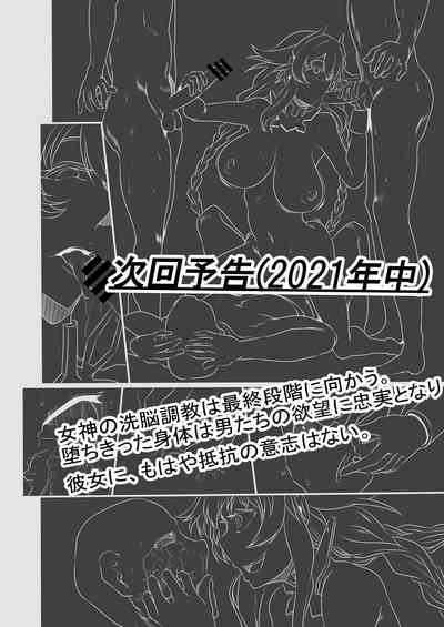 第38页图