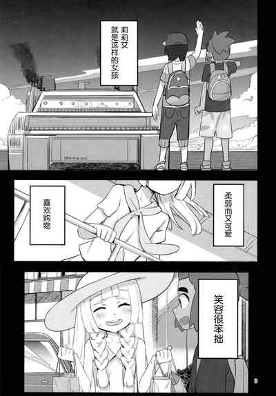 第2页图