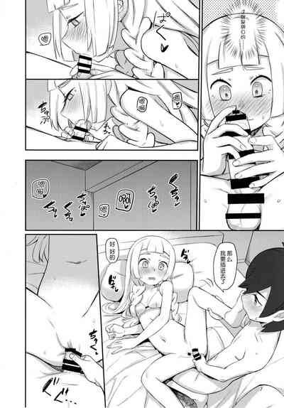 第6页图