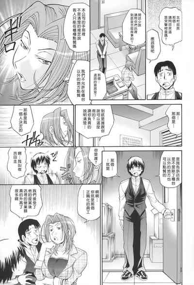 第14页图