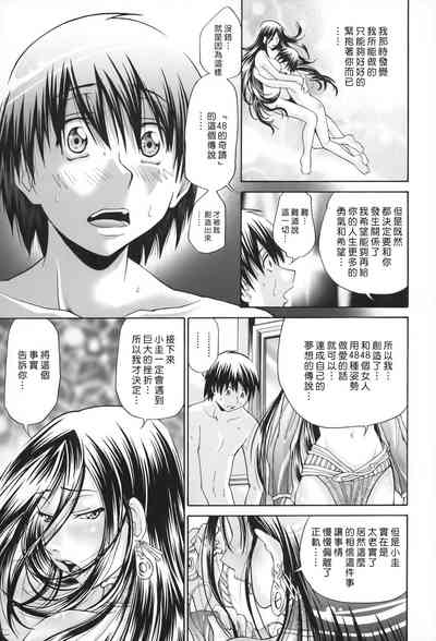 第158页图