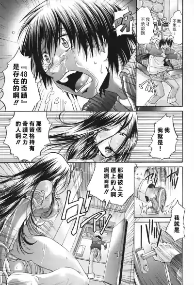 第162页图