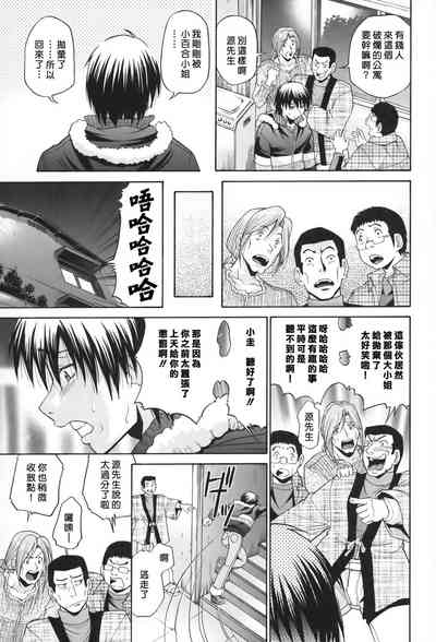 第174页图
