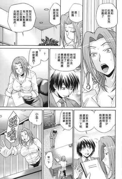 第182页图