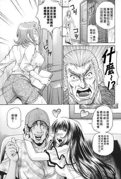 第186页图