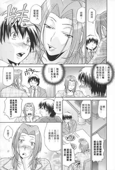 第18页图