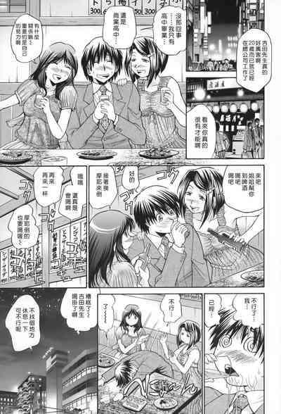 第42页图