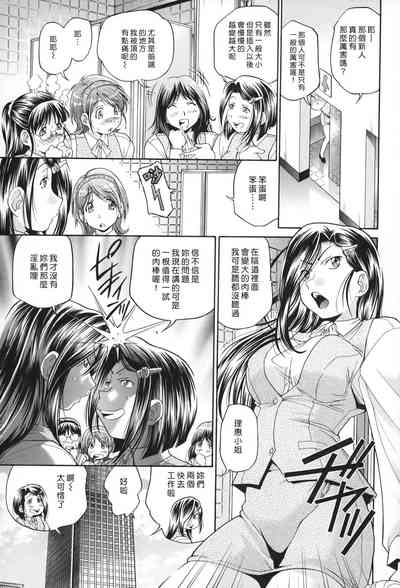 第54页图