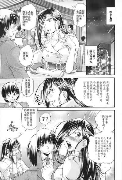 第62页图