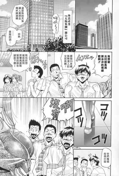 第6页图