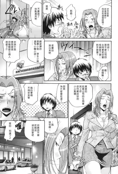 第78页图