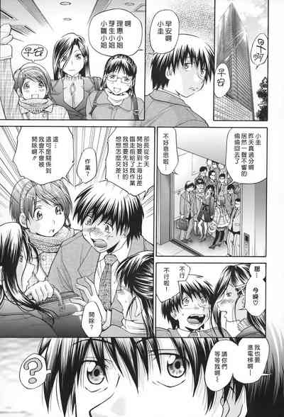 第94页图