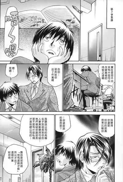 第98页图