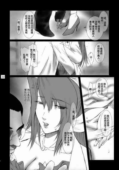 第22頁圖