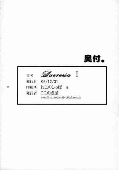 第34頁圖