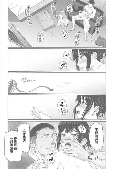 第26頁圖