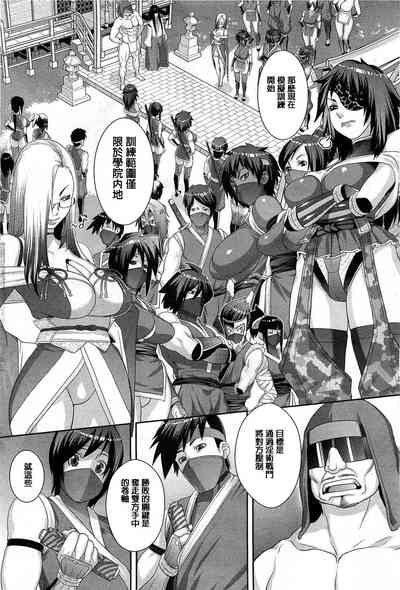 第10頁圖