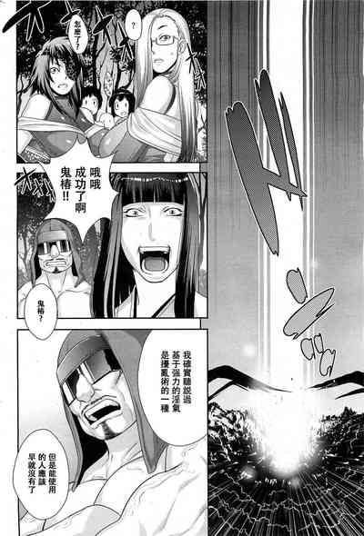 第18頁圖