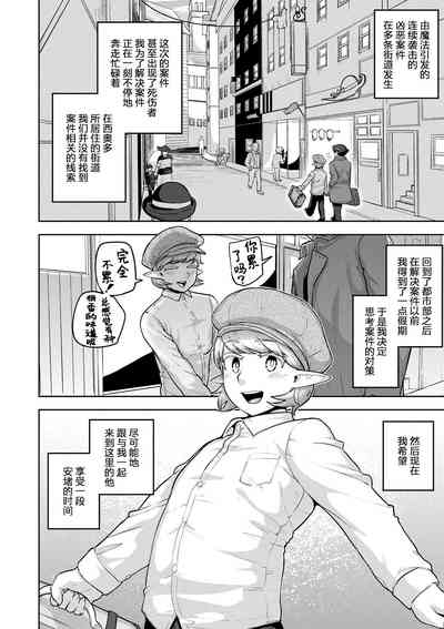 第22頁圖