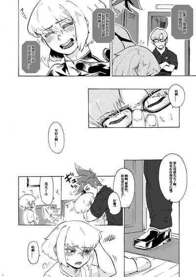 第10頁圖