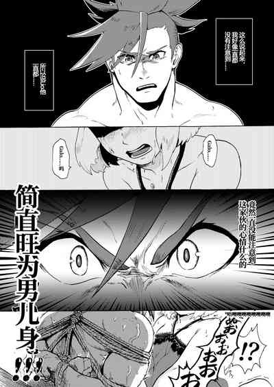 第26頁圖