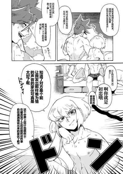 第42頁圖