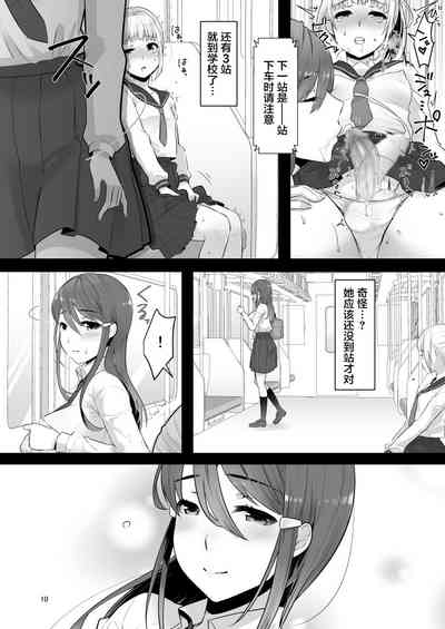 第10頁圖