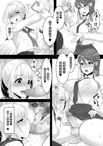 第18頁圖