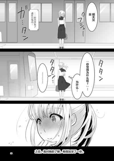 第30頁圖