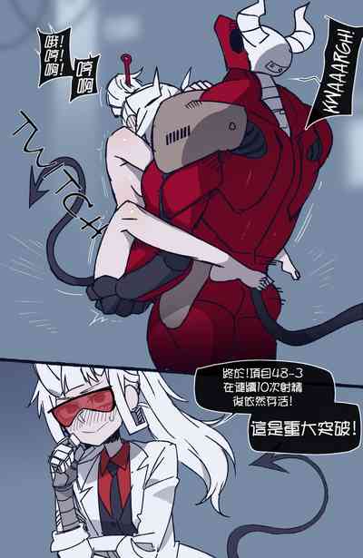 第18頁圖