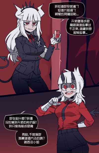 第2頁圖