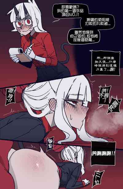 第6頁圖
