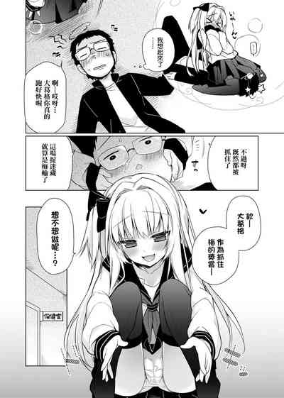 第106页图