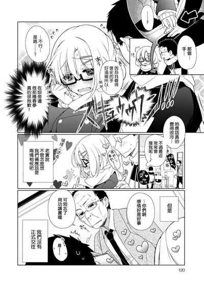 第122页图