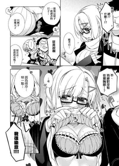 第126页图