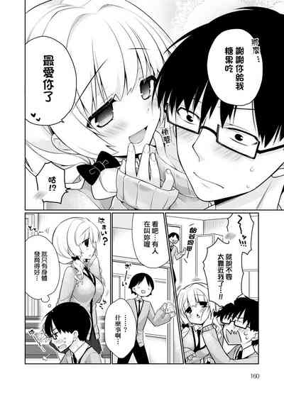 第162页图