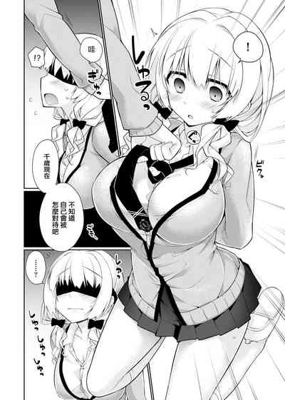第166页图