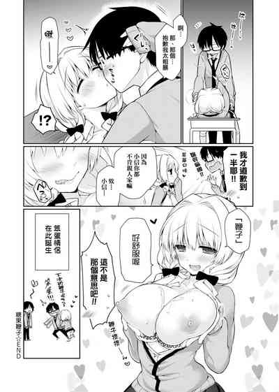 第178页图