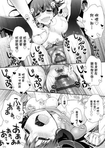 第226页图